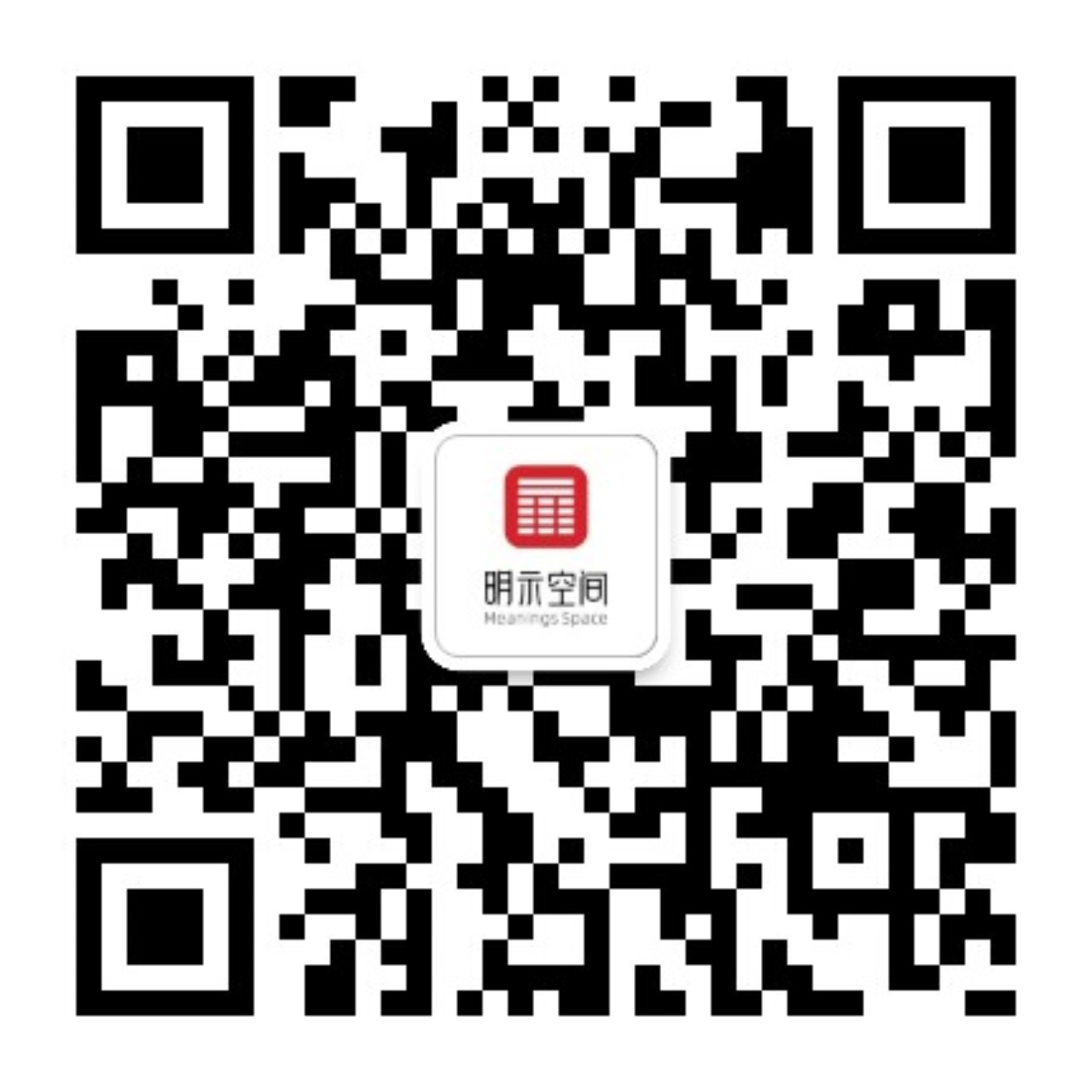 微信公众号