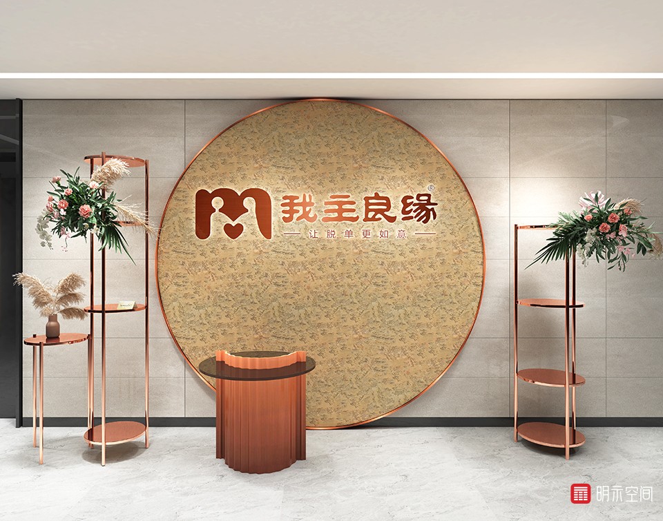 引导台.jpg