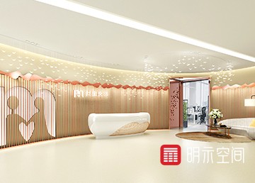 我主良缘办公室