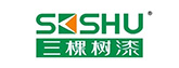 三棵树
