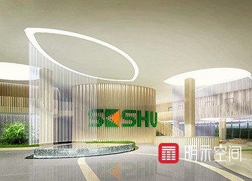 三棵树办公大楼