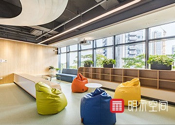 华侨城欢乐谷集团办公室