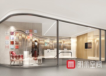 兆天集团展厅