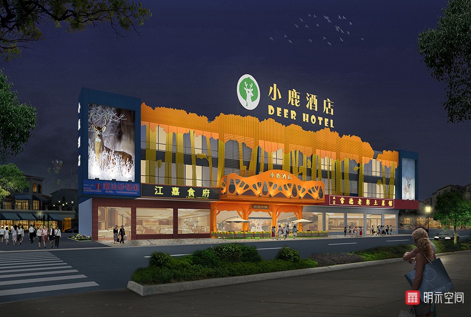 外观夜景2.jpg