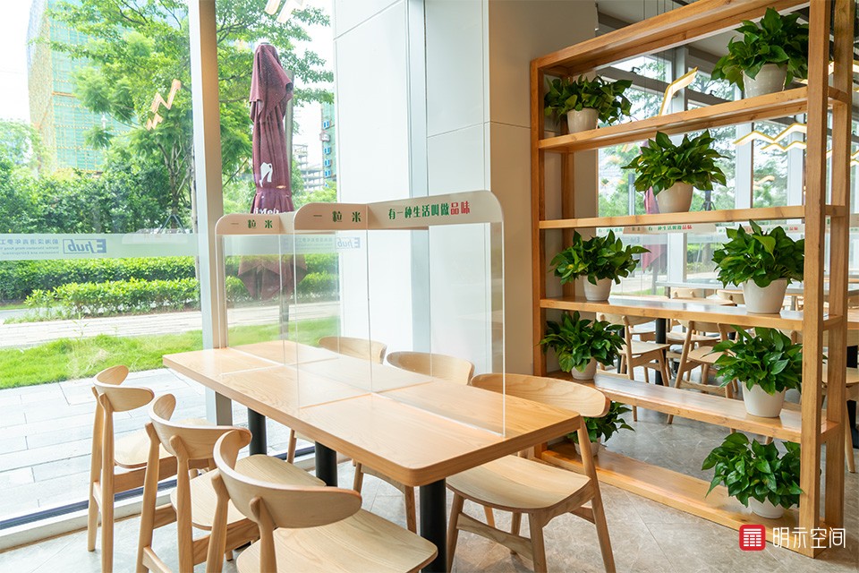 前海大食堂-20.jpg