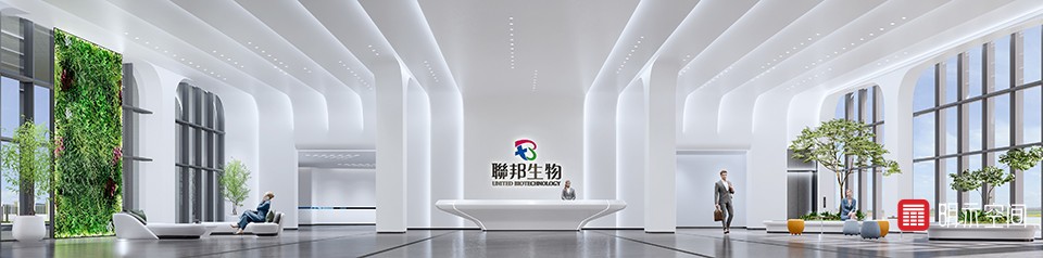 接待大堂.jpg